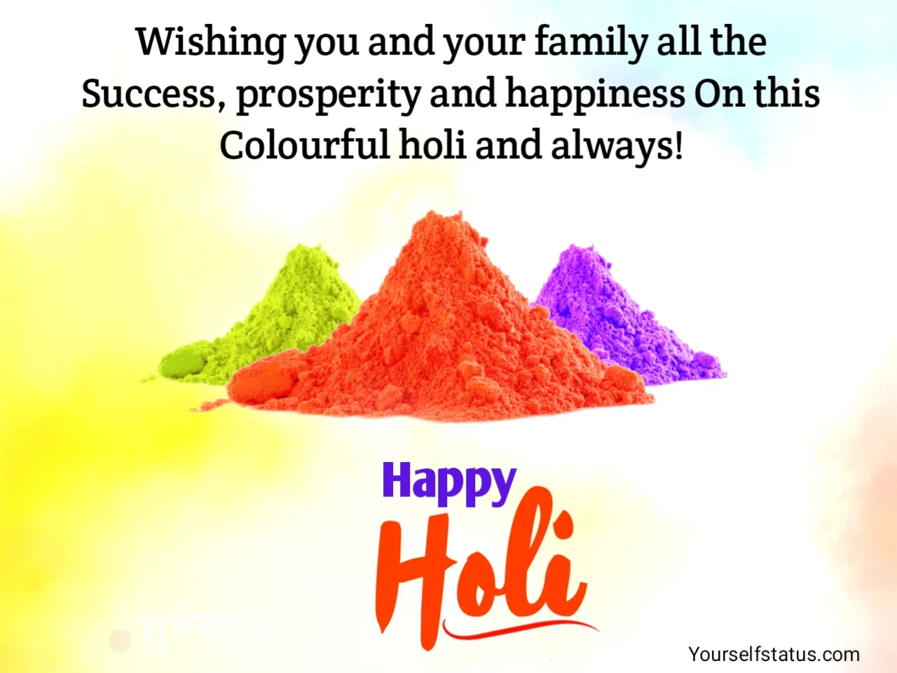 Happy Holi images in english