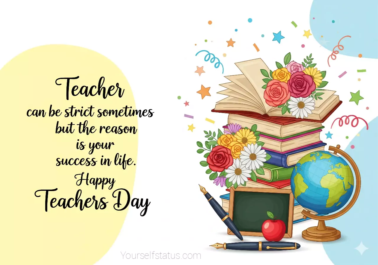 Teachers day sms in english