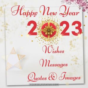 New Year Wishes, Messages, Quotes & Images