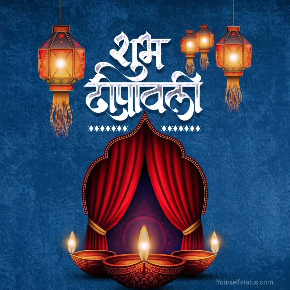 diwali wishes in marathi images 